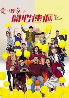 飘花影院在线剧集类目古装题材档案封面
